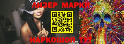 MDMA Дубна