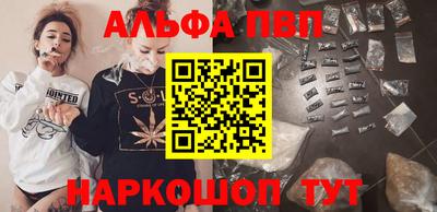 MDMA Дубна