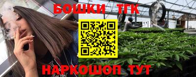 MDMA Дубна