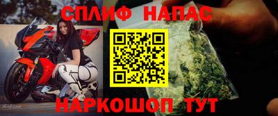 MDMA Дубна