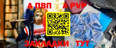 MDMA Дубна