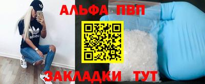 MDMA Дубна