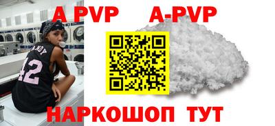 MDMA Дубна