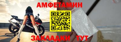 MDMA Дубна