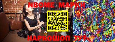 MDMA Дубна
