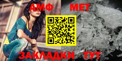 MDMA Дубна