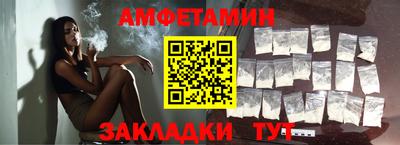 MDMA Дубна