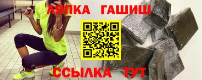 молекула духа Донской