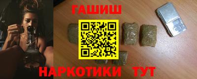 MDMA Дубна