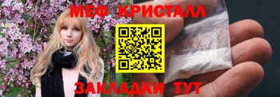 MDMA Дубна