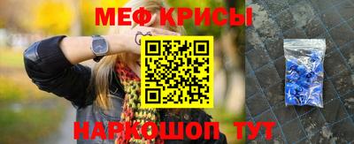 MDMA Дубна