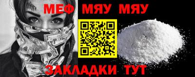 MDMA Дубна