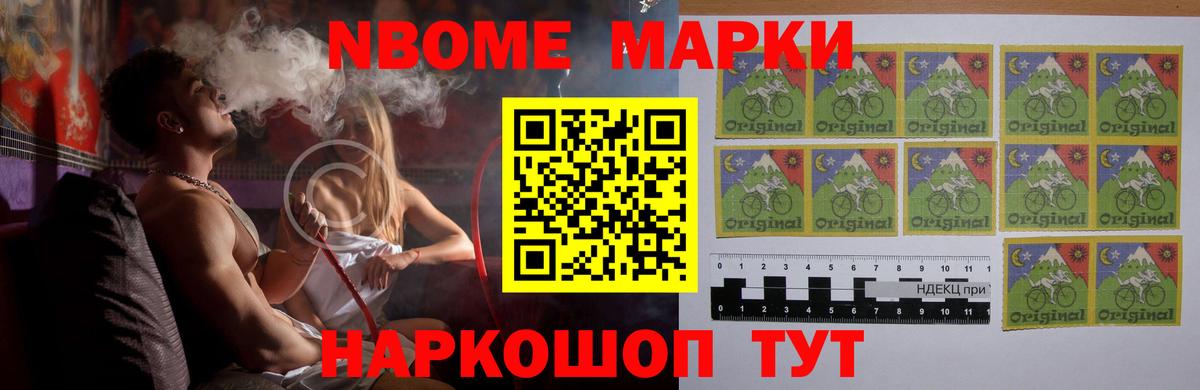 Лсд 25 экстази ecstasy  Вход с VPN  Междуреченск  LSD-25 экстази кислота 